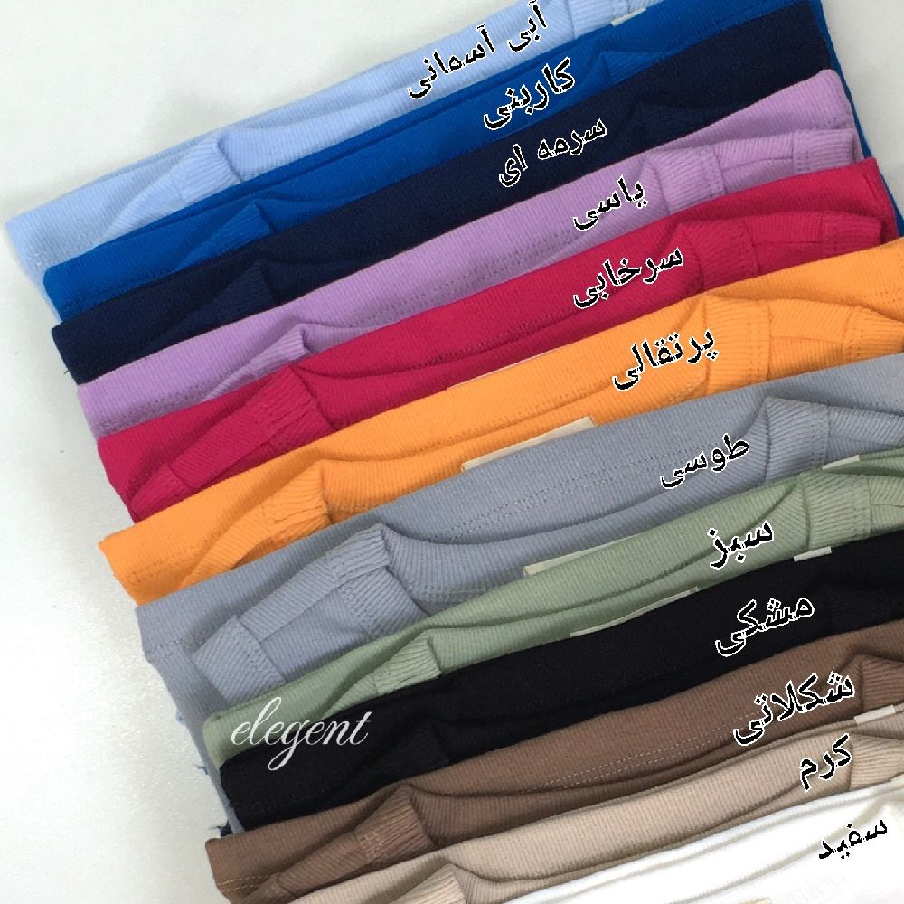 کراپ تاپ زنانه وایولت - Image 9