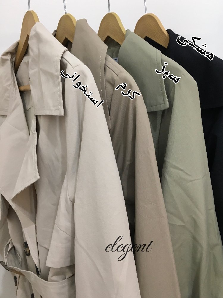 ترنچ کت کوتاه زنانه - Image 9