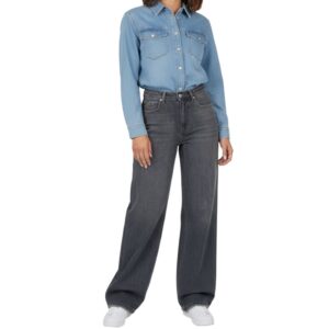 شلوار جین نیم بگ دمپازاپ زنانه